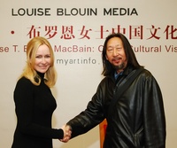Louise T Blouin MacBain and Wang Guangyi.jpg